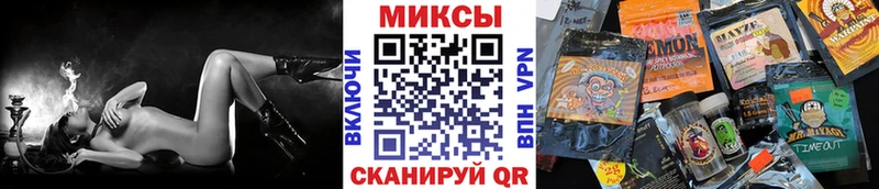 БУТИРАТ BDO  Ноябрьск 