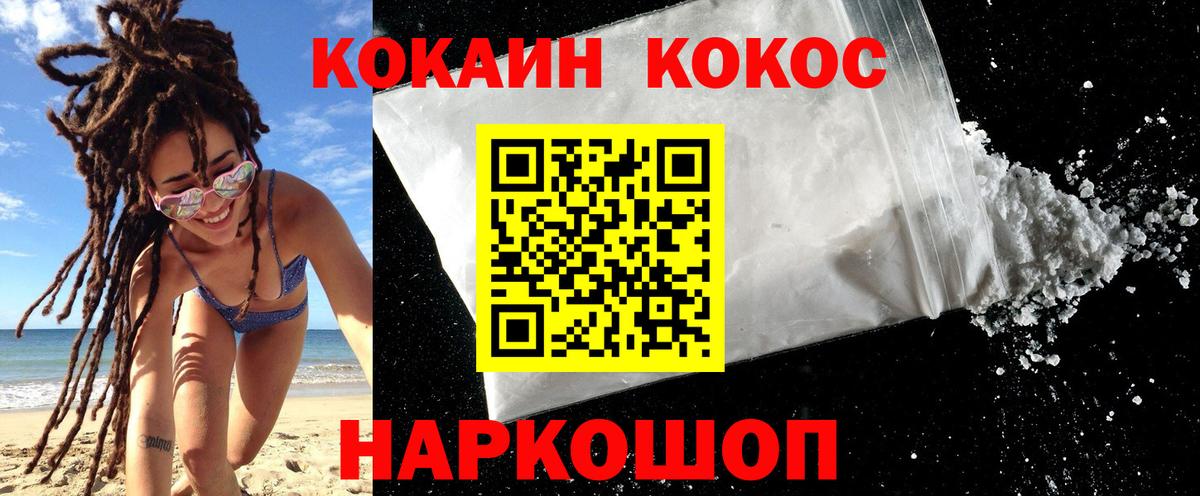 ЭКСТАЗИ Ноябрьск