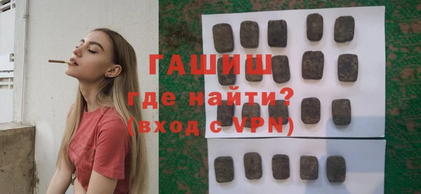 не бодяженный Вязьма