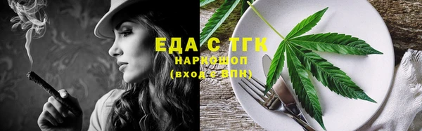 не бодяженный Вязьма