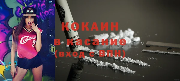 амфетамин Вязники