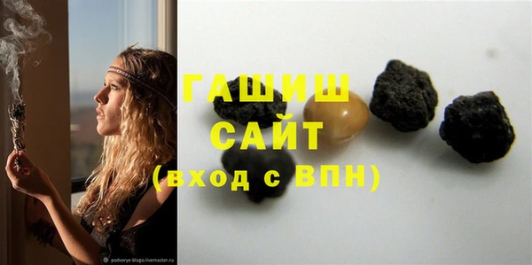 не бодяженный Вязьма