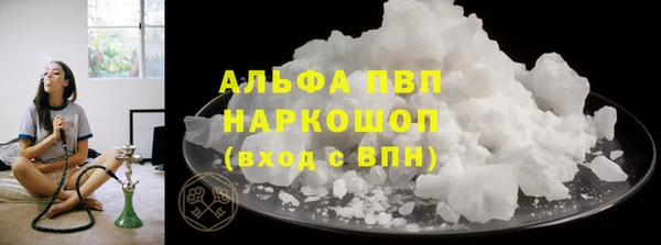 не бодяженный Вязьма