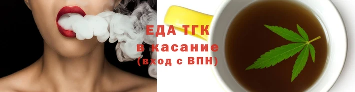 ALPHA-PVP Вяземский