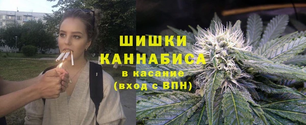 амфетамин Вязники