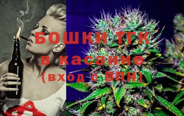 не бодяженный Вязьма