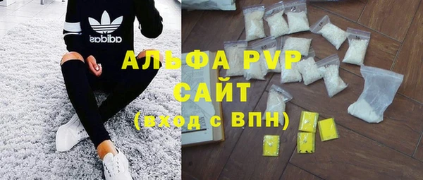 не бодяженный Вязьма