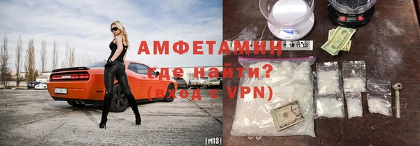 не бодяженный Вязьма