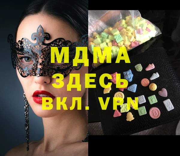 не бодяженный Вязьма