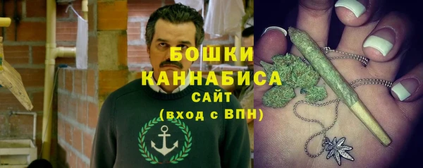 2c-b Волосово