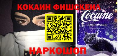 марки lsd Чапаевск