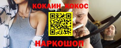 соль ск Чебоксары