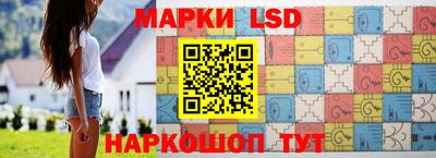 мдпв Чебаркуль