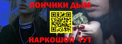 марки lsd Чапаевск