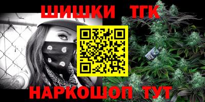 марки lsd Чапаевск