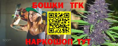 мдпв Чебаркуль