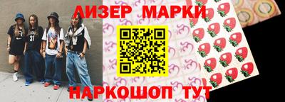 соль ск Чебоксары