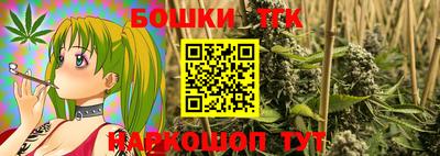 марки lsd Чапаевск