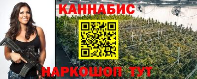 марки lsd Чапаевск
