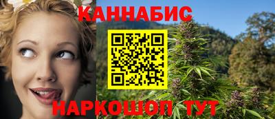 мдпв Чебаркуль