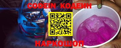 соль ск Чебоксары