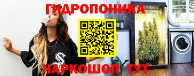 мдпв Чебаркуль