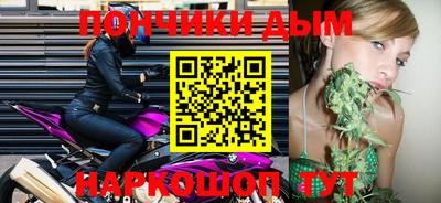 мдпв Чебаркуль