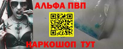 мдпв Чебаркуль