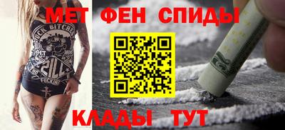 марки lsd Чапаевск