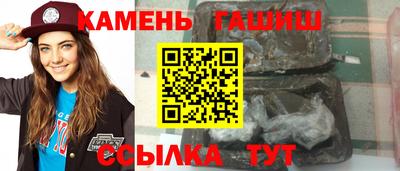 соль ск Чебоксары