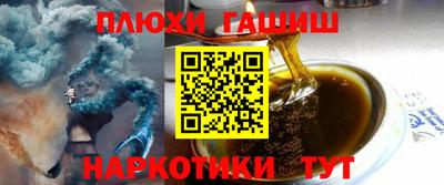соль ск Чебоксары