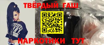 соль ск Чебоксары