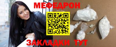 марки lsd Чапаевск