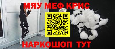 соль ск Чебоксары