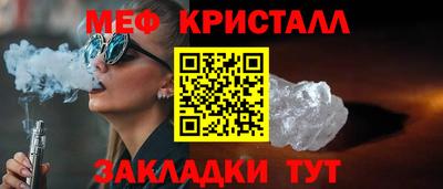 марки lsd Чапаевск
