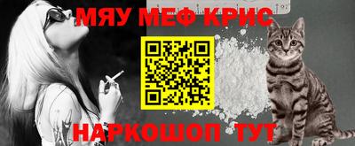 марки lsd Чапаевск