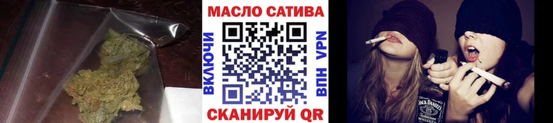 даркнет сайт  Ноябрьск  kraken зеркало  ТГК концентрат 
