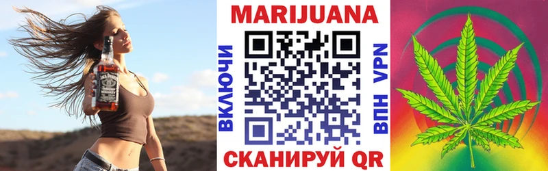 Канабис гибрид Ноябрьск
